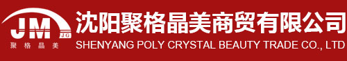 諸城市龍翔工貿有限公司