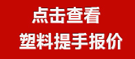 3000平方米標準化工業廠房